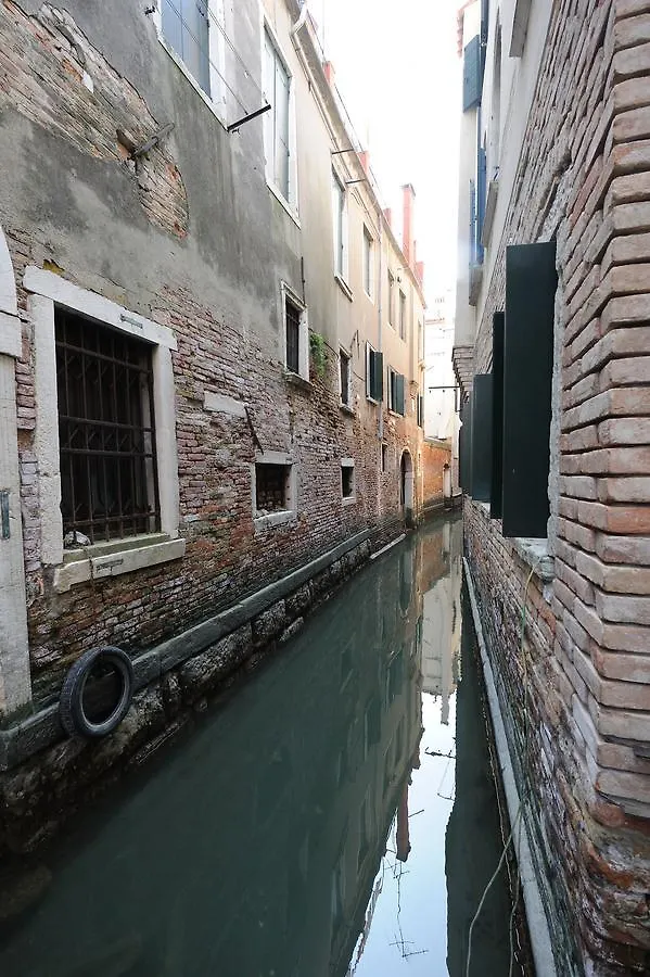 Διαμέρισμα Uncharted Venice - Ca' Santa Croce